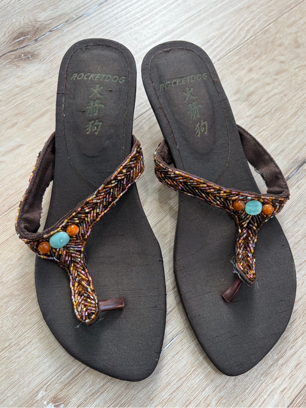 NWOB Vintage Y2K Rocket Dog Beaded Platform Wedge Sandals - Size 7